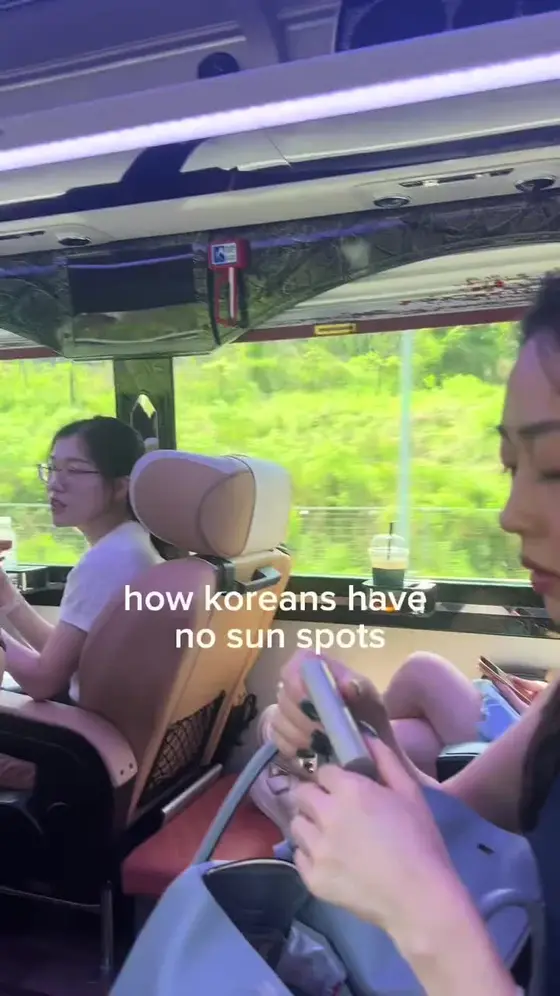 Sunstick Smoothing Bar