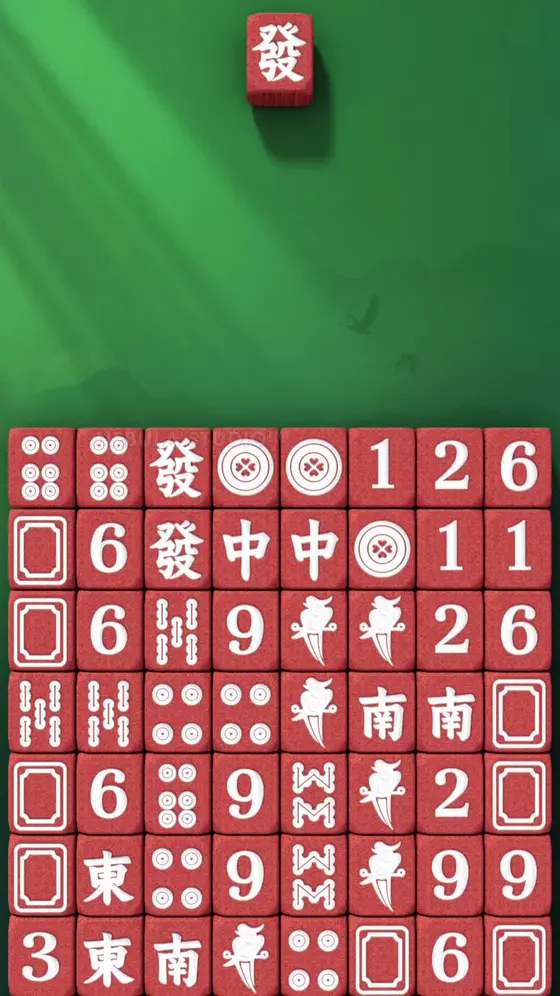Match tiles, relax your mind.