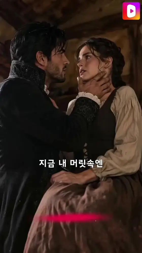 군벌의 붙잡힌 순결한 신부