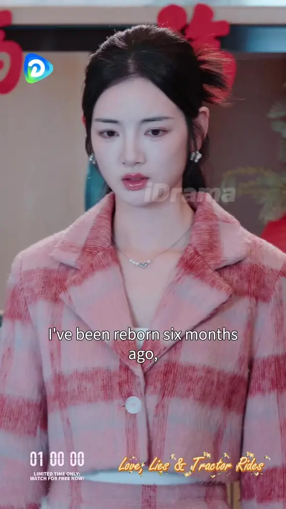 Continue watching🔥