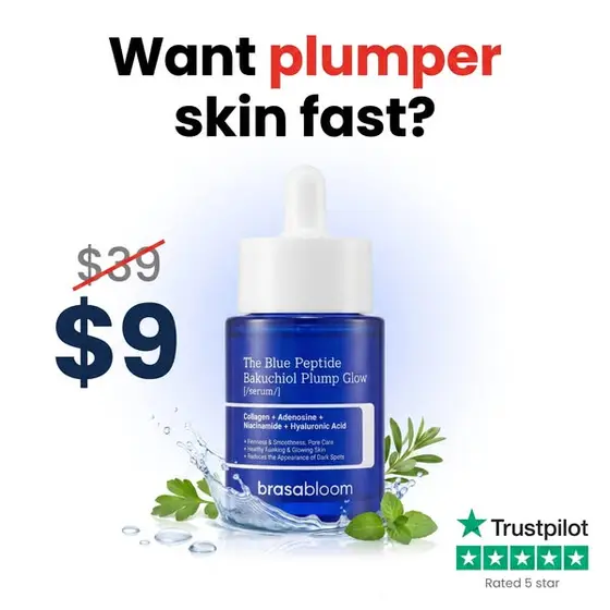 Plump, Glowy Skin — Buy 1, Get 1 Free