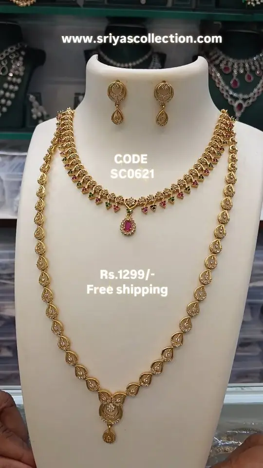 @sriyascollections 🟡 CODE SC0621🟡 premium quality combo set Rs 1299/- free sh…