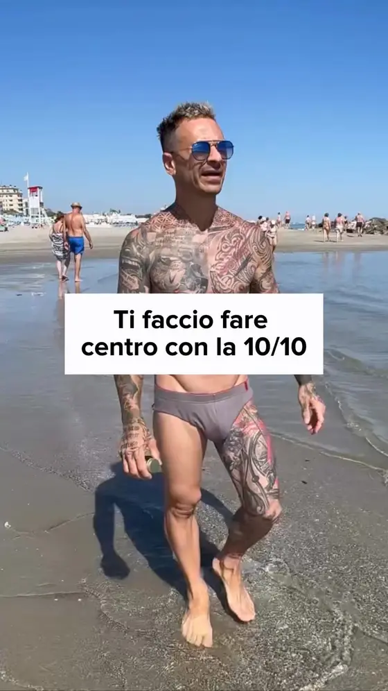 Confezione anonima✅