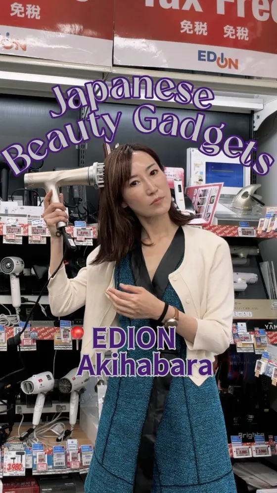 Panasonic vs YA-MAN: Which Japanese Hair Dryer is Worth Your Money? 🇯🇵✈️

Loo…
