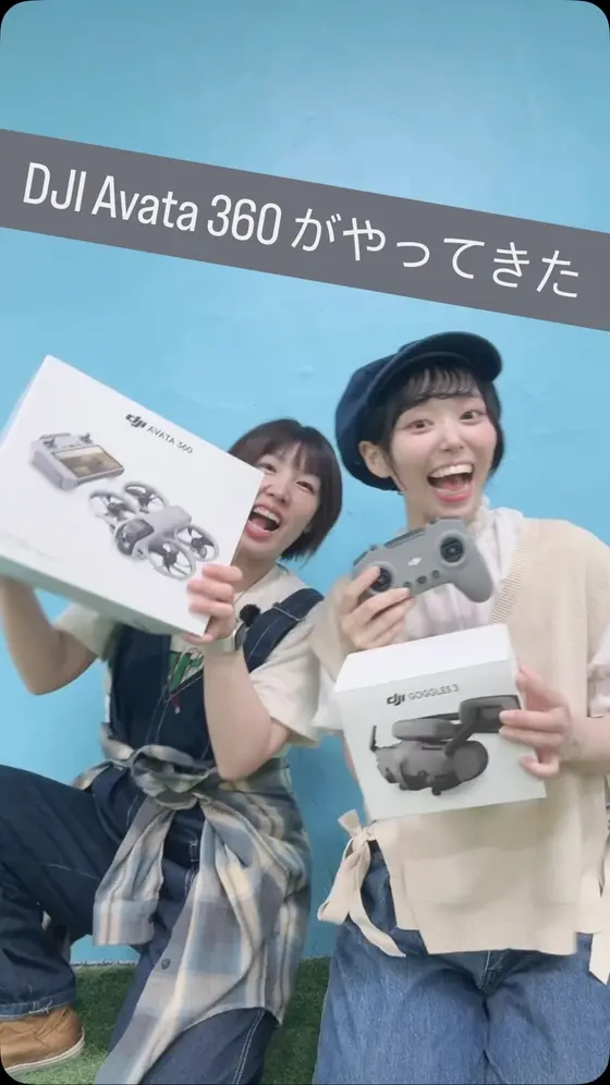 新しい仲間が登場🆕
#dji #avata #drone #asmr #開封動画