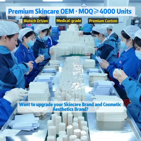 Skincare OEM | Medical-grade Quality · Custom Formula