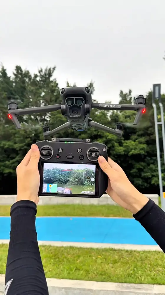Revolutionize your flight experience with the 2026 Horizon Pro Aerial Drone!
Ta…