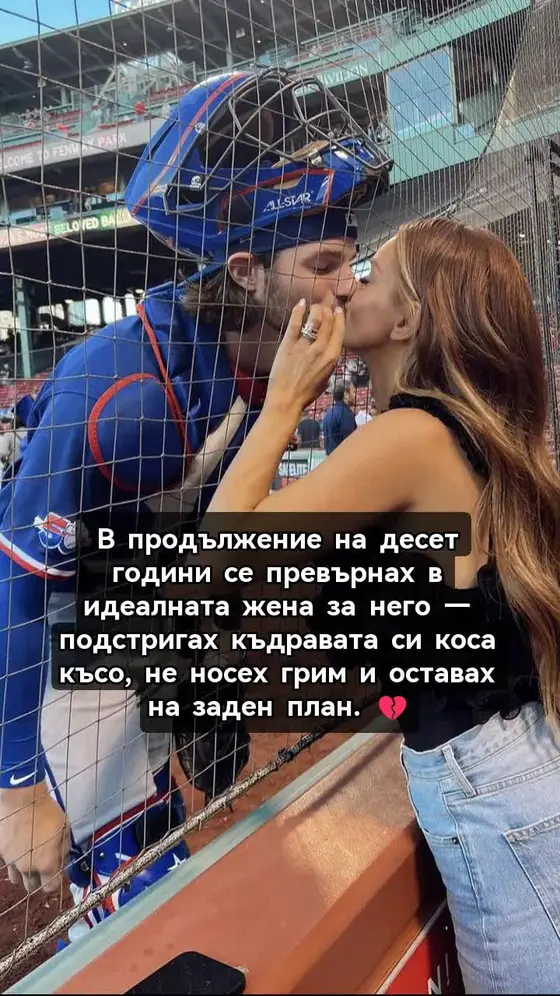 Нямам търпение да прочета още 👉