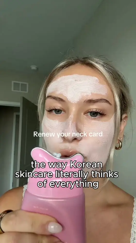 The Gua Sha Is Built Into The Tube