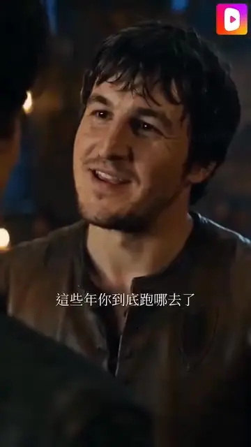 即刻睇下一集！限時今日免費下載。