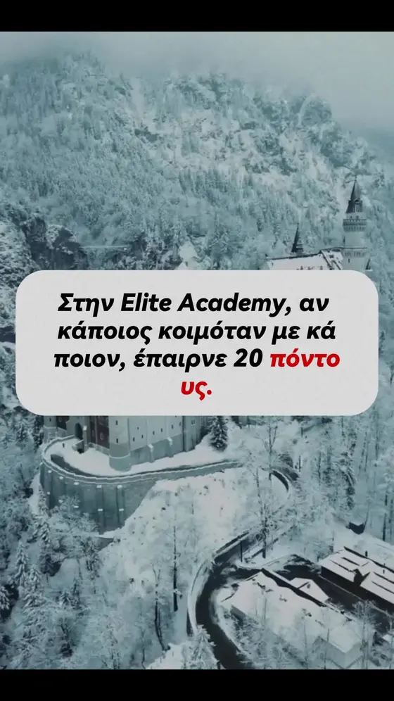 Читать сейчас👉
