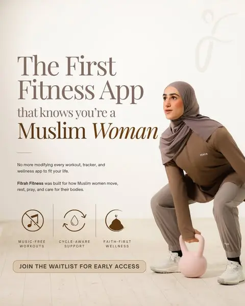 Join the Fitrah Fitness App Waitlist